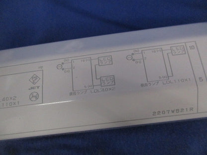 LED電源ユニット LEK-330S026A30
