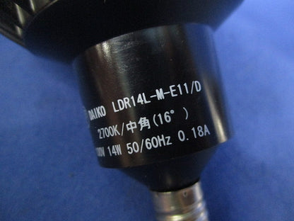 LEDランプ(電球色)(E11) LDR14L-M-E11/D