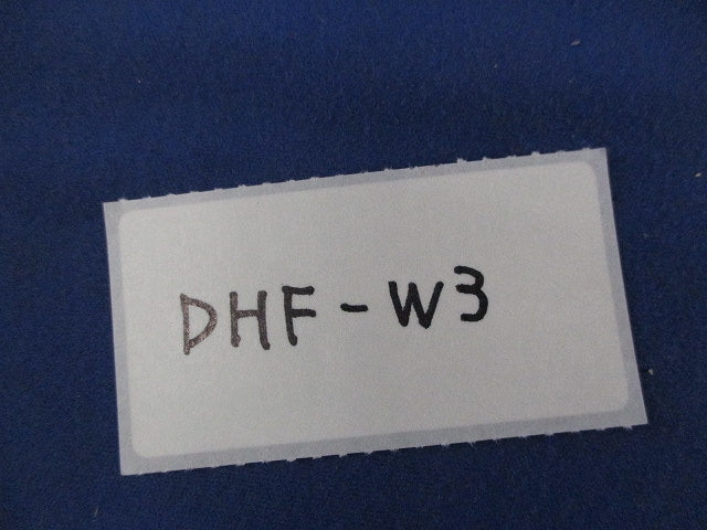 ダクターチャンネル斜め吊り金具(4個入) DHF-W3