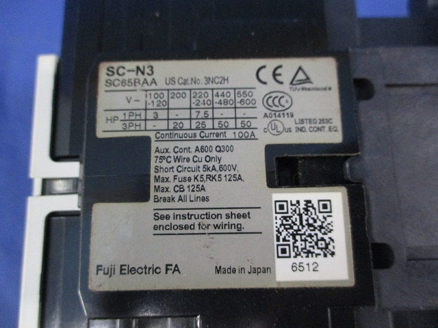 電磁接触器100V SC-N3