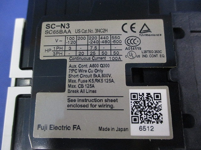 電磁接触器100V SC-N3