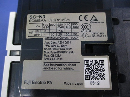 電磁接触器100V SC-N3