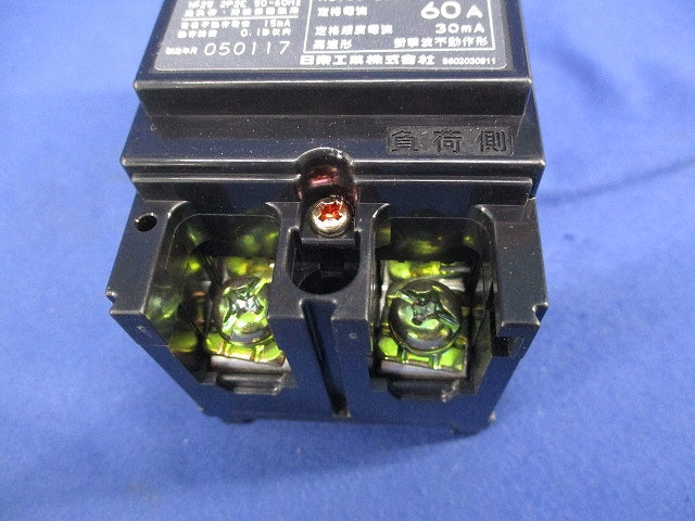 漏電ブレーカ2P2E60A(ジャンク品) GE62C