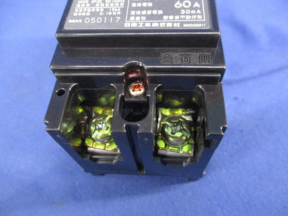 漏電ブレーカ2P2E60A(ジャンク品) GE62C