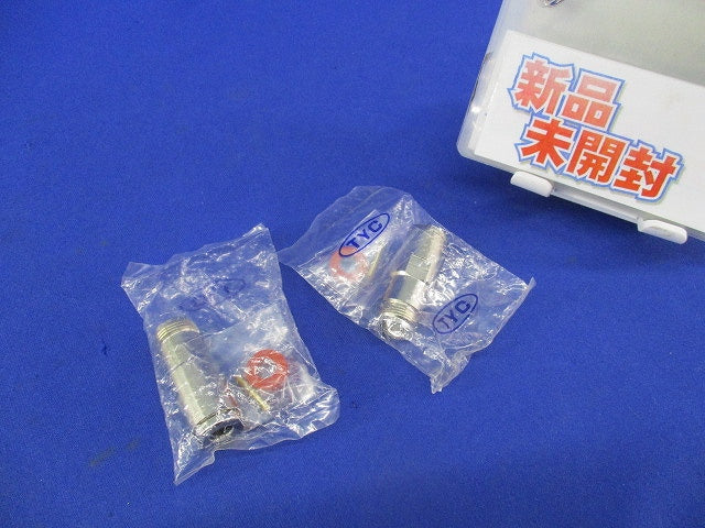 同軸コネクタ(2個入) N-J-5