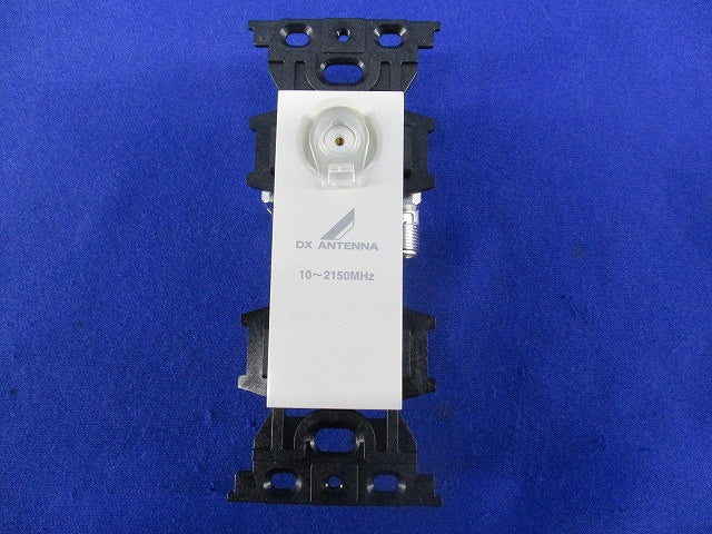 フィルタ内蔵スイッチ付壁面テレビ端子 HPM-7B