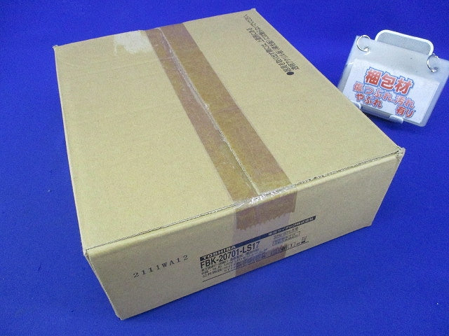 B級BL天壁直付片面誘導灯 FBK-20701-LS17