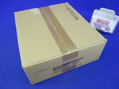 B級BL天壁直付片面誘導灯 FBK-20701-LS17