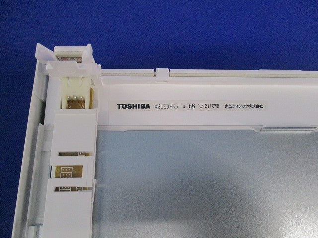 B級BL天壁直付片面誘導灯 FBK-20701-LS17