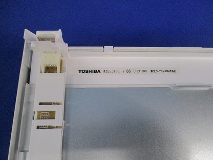 B級BL天壁直付片面誘導灯 FBK-20701-LS17
