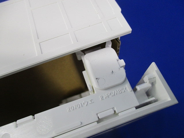 B級BL天壁直付片面誘導灯 FBK-20701-LS17