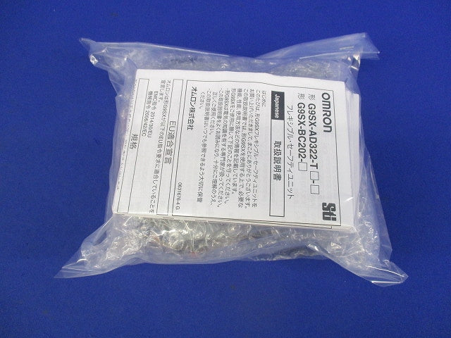 セーフティ・リレーユニット G9SX-AD322-T15-RC