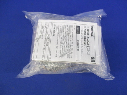 セーフティ・リレーユニット G9SX-AD322-T15-RC