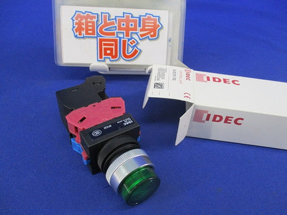 φ22照光押ボタンスイッチ 突形 (LED)モメンタリ形 1a1b AC200/220V 緑 ALW22611DG
