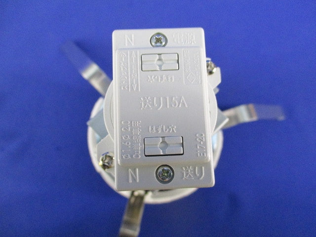 LEDダウンライトφ75 DN-3610