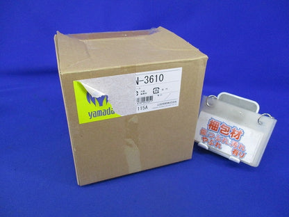 LEDダウンライトφ75 DN-3610