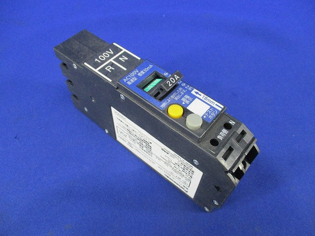 漏電ブレーカ カンタッチブレーカ 2P1E20A BKFE-50P BKFE22031RNK