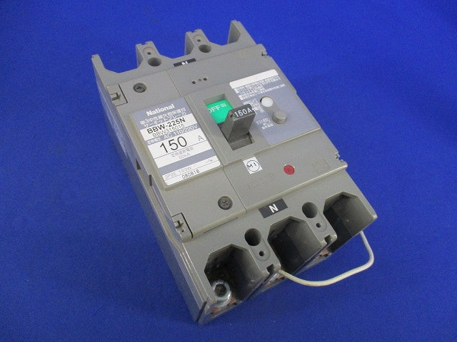 単3中性線欠相保護付 サーキットブレーカ3P2E150A (ジャンク品) BBW-225N BBW315015