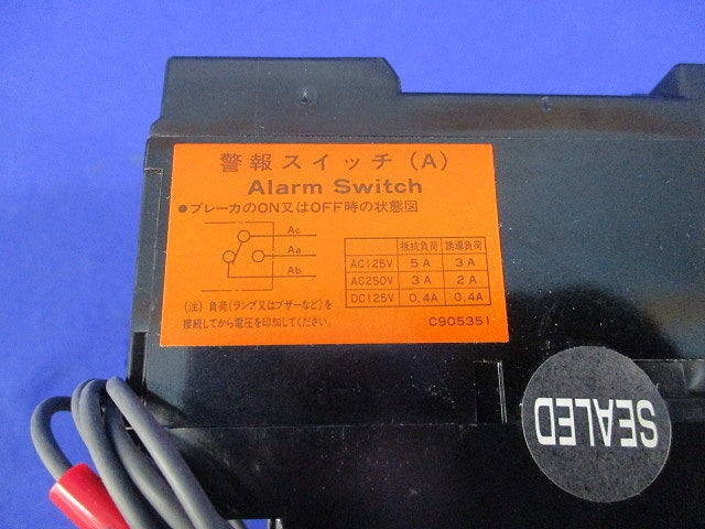漏電ブレーカ 3P3E40A GE53C