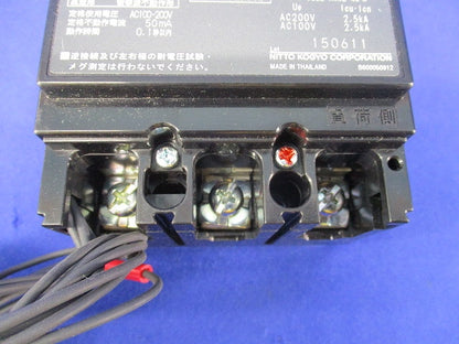 漏電ブレーカ 3P3E40A GE53C