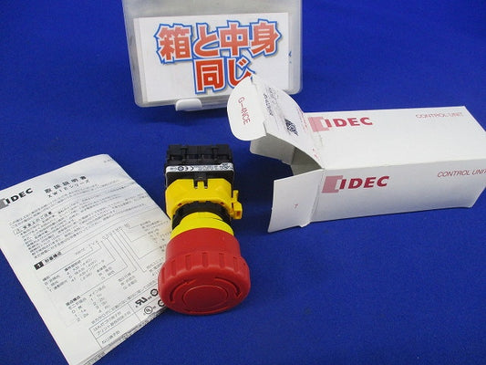 非常停止用押ボタンスイッチ XW1E-BV402MFR