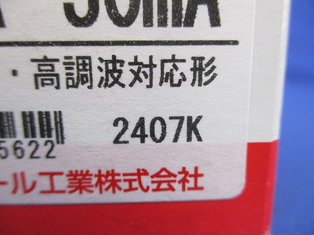 漏電遮断器 単3中性線欠相保護付 3P3E50A30mA GBU-53EC3P3E50A30mA