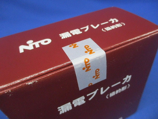 漏電ブレーカ 2P40AF30 30ｍA AC100-200V両用 GE52CX2P40AF30