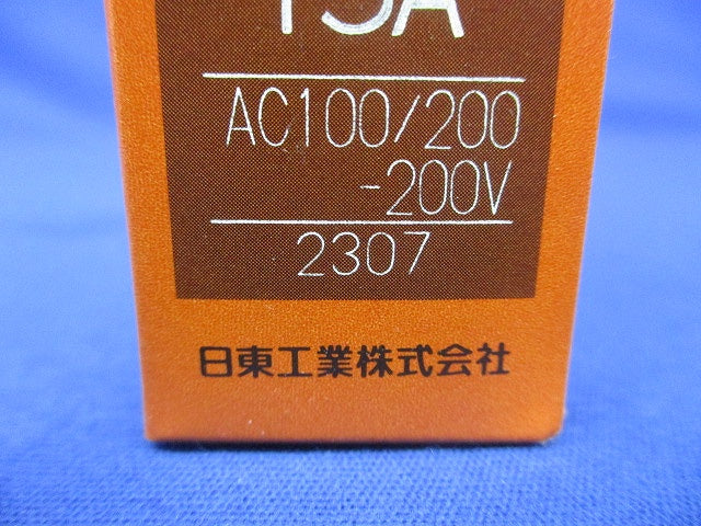 プラグインスリムサーキットブレーカ 2P2E15A AC100/200-2000V PNX52T2P2E15A