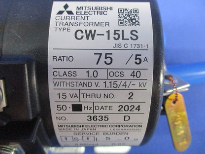 計器用低圧変流器 75/5A 2個入 CW-15LS75/5A-02