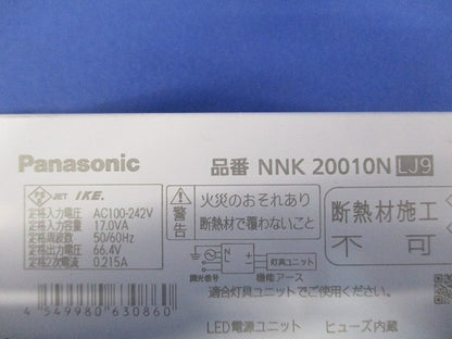 LED 電源ユニット 調光 1～100% NNK20010NLJ9