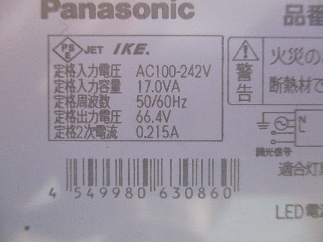 LED 電源ユニット 調光 1～100% NNK20010NLJ9