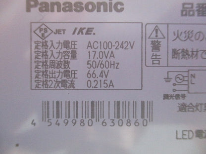 LED 電源ユニット 調光 1～100% NNK20010NLJ9