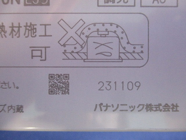 LED 電源ユニット 調光 1～100% NNK20010NLJ9