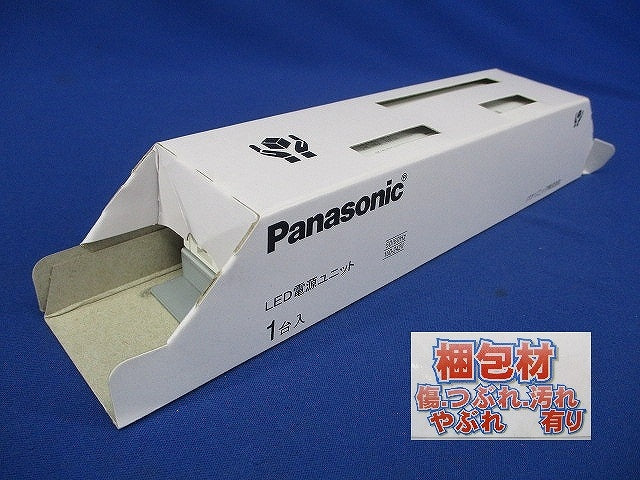 電源ユニット NTS90353LJ9