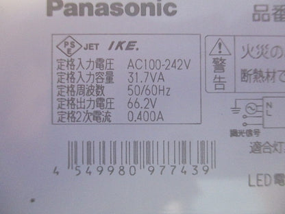 電源ユニット NTS90353LJ9