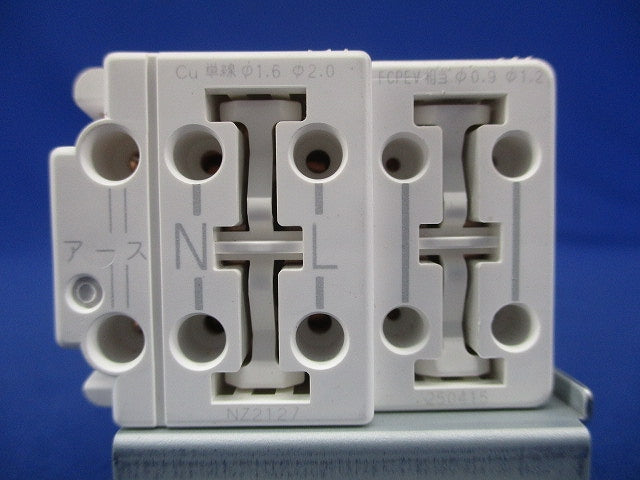 電源ユニット NTS90353LJ9
