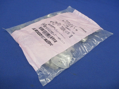 ダクタークリップ 10個入 SD-DC19-10