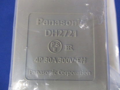 フィードインキャップ DH2721
