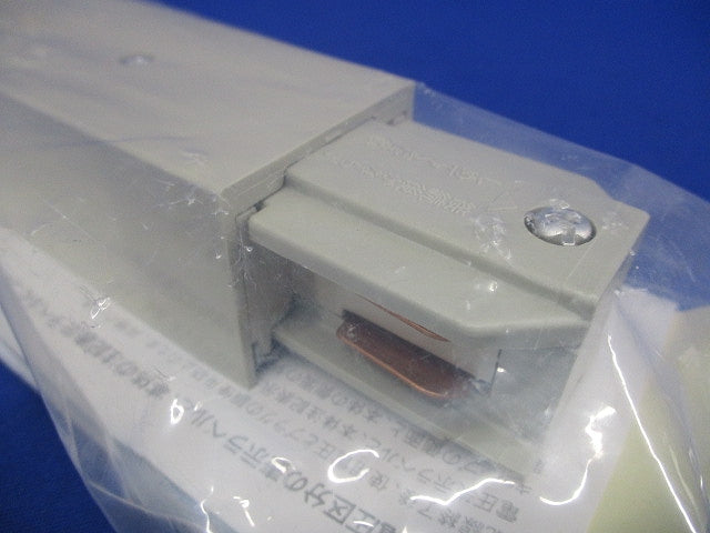 フィードインキャップ DH2721
