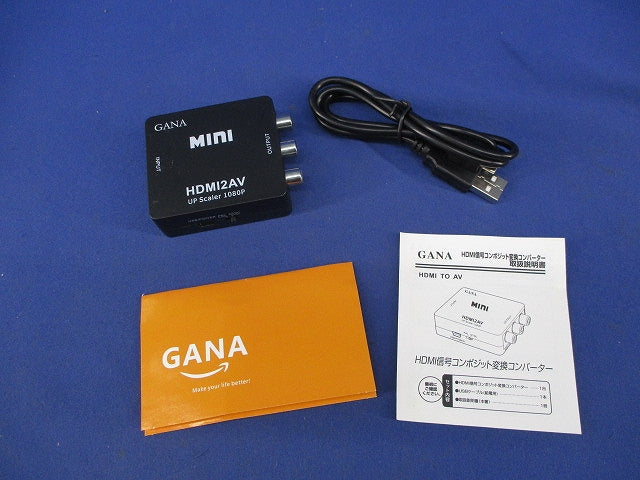 HDMI to AV コンポジット HDMIからアナログに変換アダプタ 1080P HDMI2AV