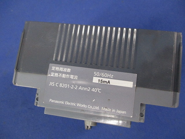 漏電ブレーカ2P2E30A(ジャンク品) BJW-30 BJW2303