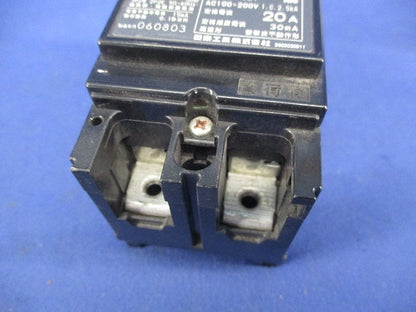 漏電ブレーカ2P2E20A(ジャンク品) GE52C