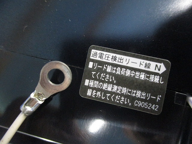 漏電ブレーカ 3P2E100A(ジャンク品) GBE108NJ