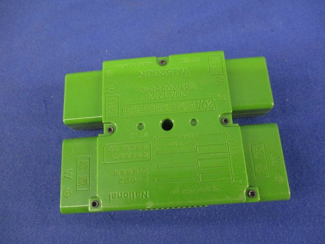 ジョイントボックス(2個入)National WJ5233K