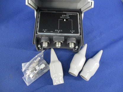 UHF混合器 UU0001C