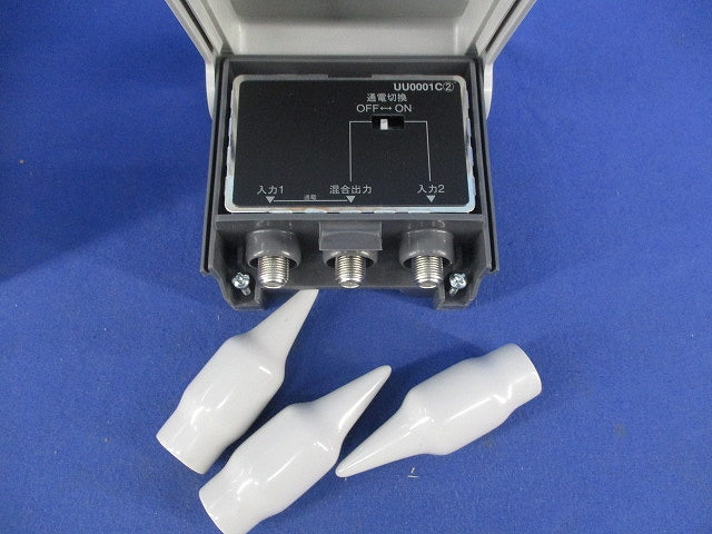 UHF混合器(F-5接栓無) UU0001C