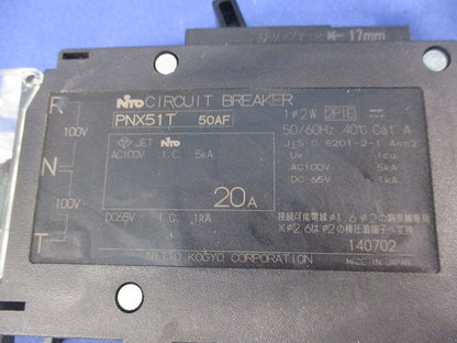 プラグインスリムサーキットブレーカ 2P1E20A PNX51T
