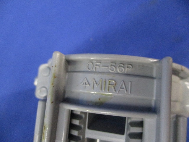 ボックスアジャスター(10個入) OF-56P