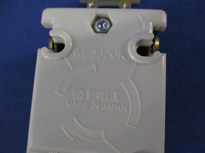 引掛埋込コンセント(4個入)National WF2320K