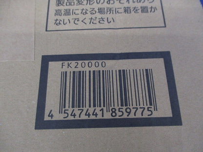 避難口誘導灯表示板B級(表示板のみ) FK20000